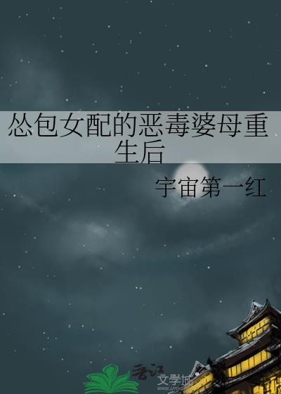 �˰�Ů��Ķ���ĸ������