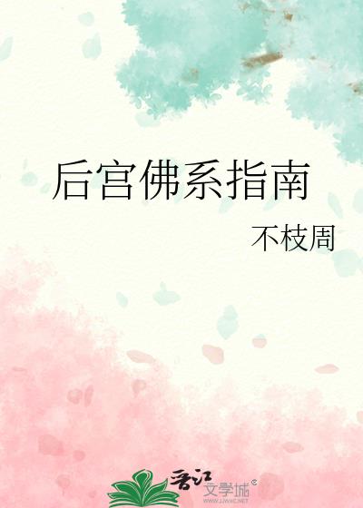 �󹬷�ϵָ��
