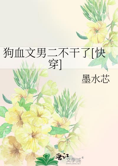 ��Ѫ���ж�������[�촩]
