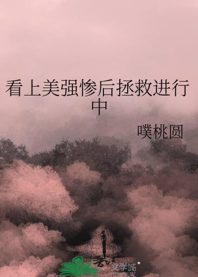 ������ǿ�Һ����Ƚ�����