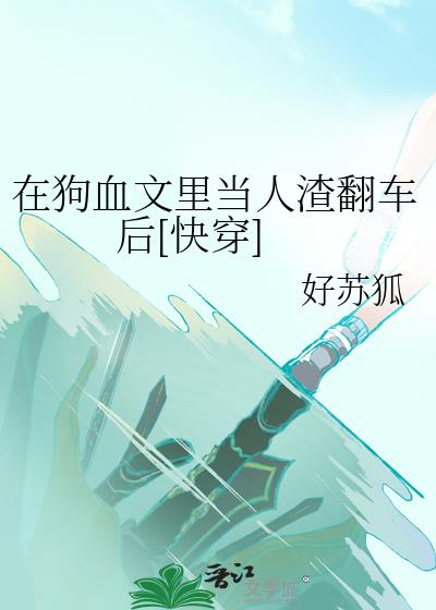 �ڹ�Ѫ���ﵱ����������[�촩]