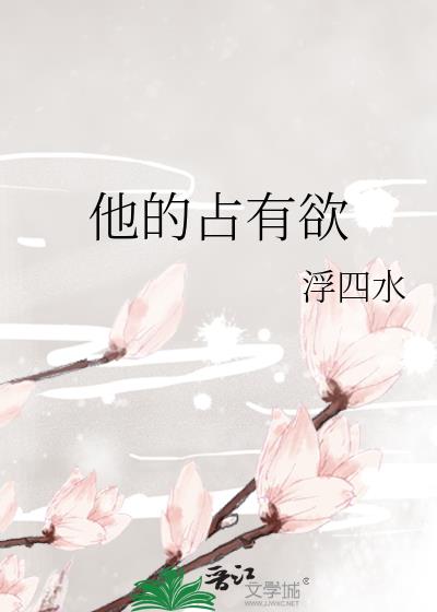 ����ռ����