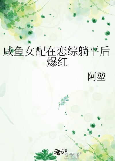 ����Ů����������ƽ�󱬺�