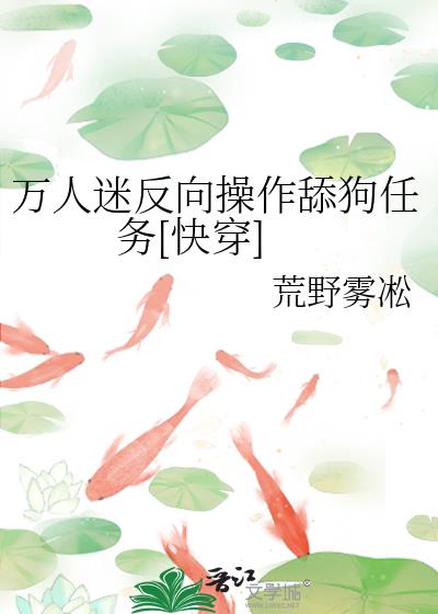 �����Է������������[�촩]