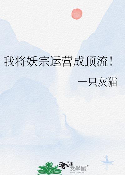 �ҽ�������Ӫ�ɶ�����
