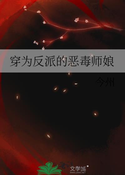 ��Ϊ���ɵĶ�ʦ��
