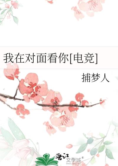 ���ڶ��濴��[�羺]