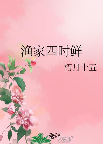 �����ʱ��