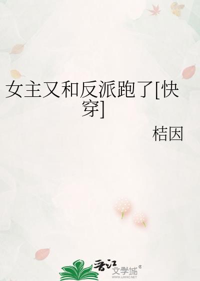 Ů���ֺͷ�������[�촩]