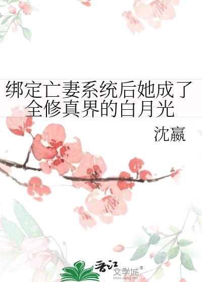 ������ϵͳ��������ȫ�����İ��¹�