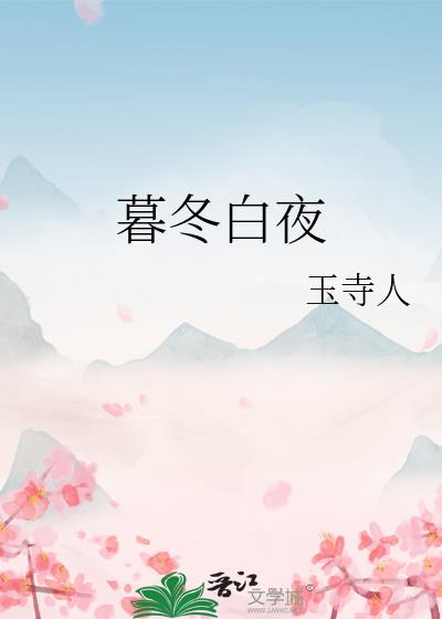 ĺ����ҹ