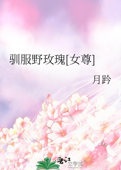 ѱ��Ұõ��[Ů��]