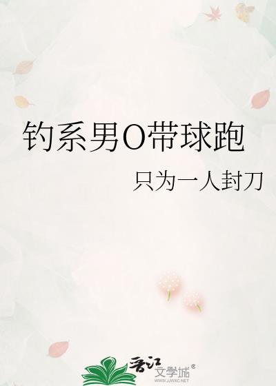 ��ϵ��O������