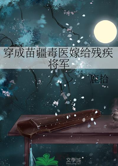 �����置��ҽ�޸��м�����