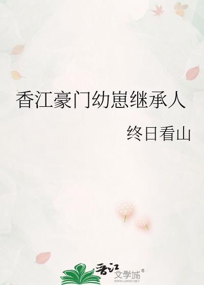 �㽭�������̼̳���