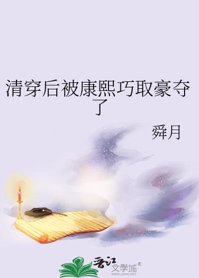 �崩�󱻿�����ȡ������