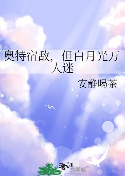 �����޵У������¹�������