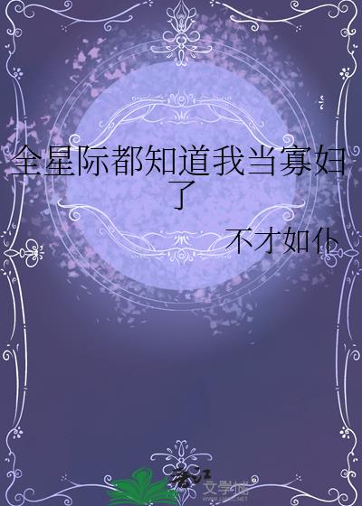ȫ�Ǽʶ�֪���ҵ��Ѹ���