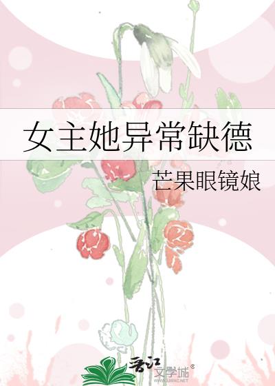 Ů�����쳣ȱ��