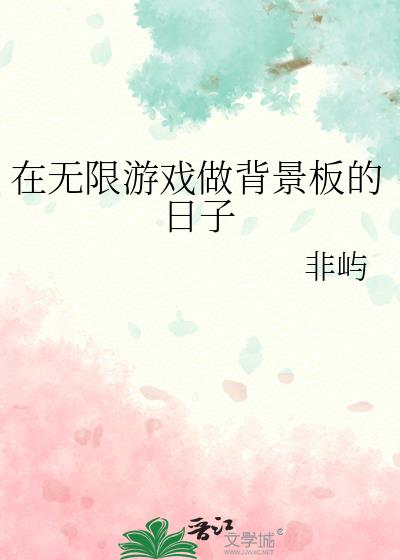 ��������Ϸ�������������