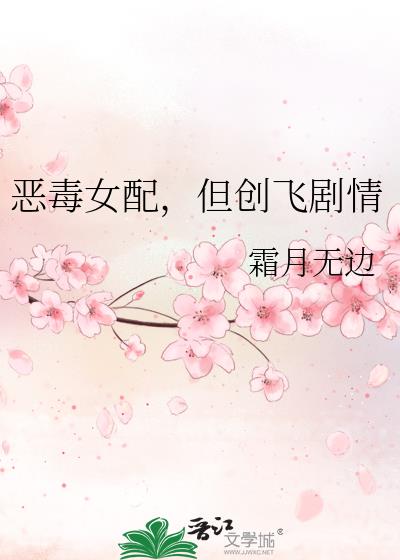 ��Ů�䣬�����ɾ���