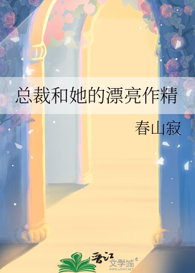 �ܲú�����Ư������