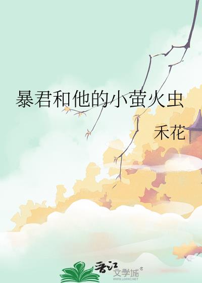 ����������Сө���