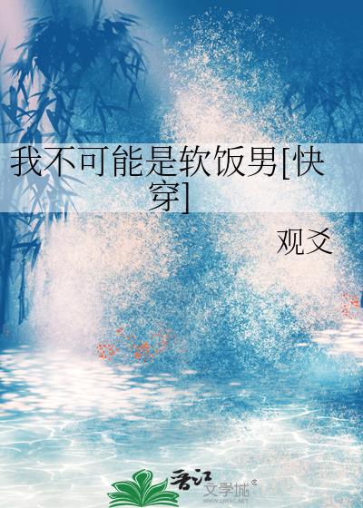 �Ҳ�������������[�촩]