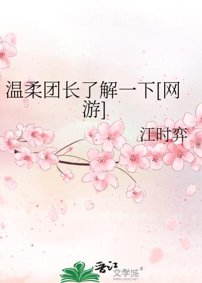 �����ų��˽�һ��[����]