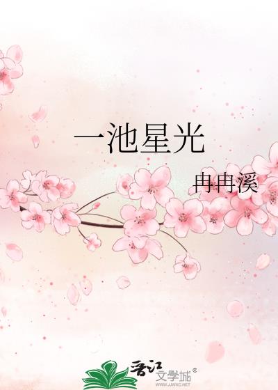һ���ǹ�
