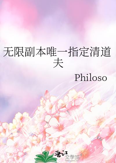 ���޸���Ψһָ�������