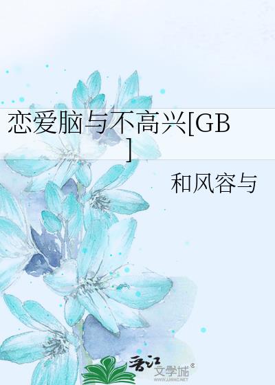 �������벻����[GB]