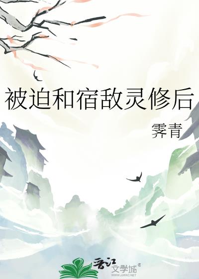 ���Ⱥ��޵����޺�
