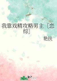 �ҿ�Ϸ���������������ۣ�