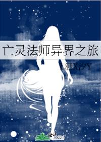���鷨ʦ���֮��