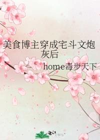 ��ʳ��������լ�����ڻҺ�