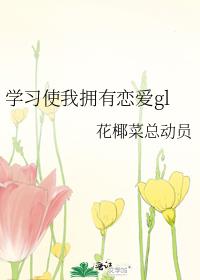 ѧϰʹ��ӵ������gl