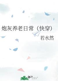 �ڻ������ճ����촩��