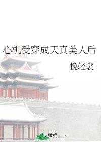 �Ļ��ܴ����������˺�