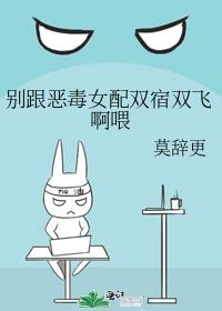 �����Ů��˫��˫�ɰ�ι