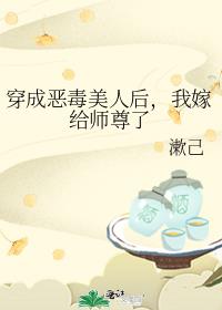 ���ɶ����˺��Ҽ޸�ʦ����