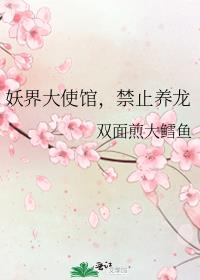 �����ʹ�ݣ���ֹ����