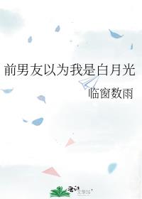 ǰ������Ϊ���ǰ��¹�
