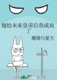 �޸�δ���ʵۺ���������