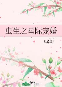 ����֮�Ǽʳ��