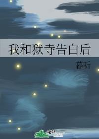 �Һ����¸�׺�
