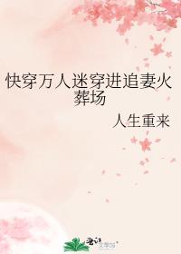 �촩�����Դ���׷�޻��᳡
