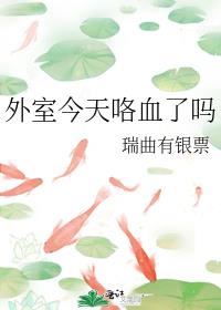 ���ҽ��쿩Ѫ����