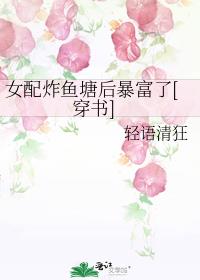 Ů��ը�����󱩸���[����]