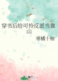 �������������ɵ���ɽ
